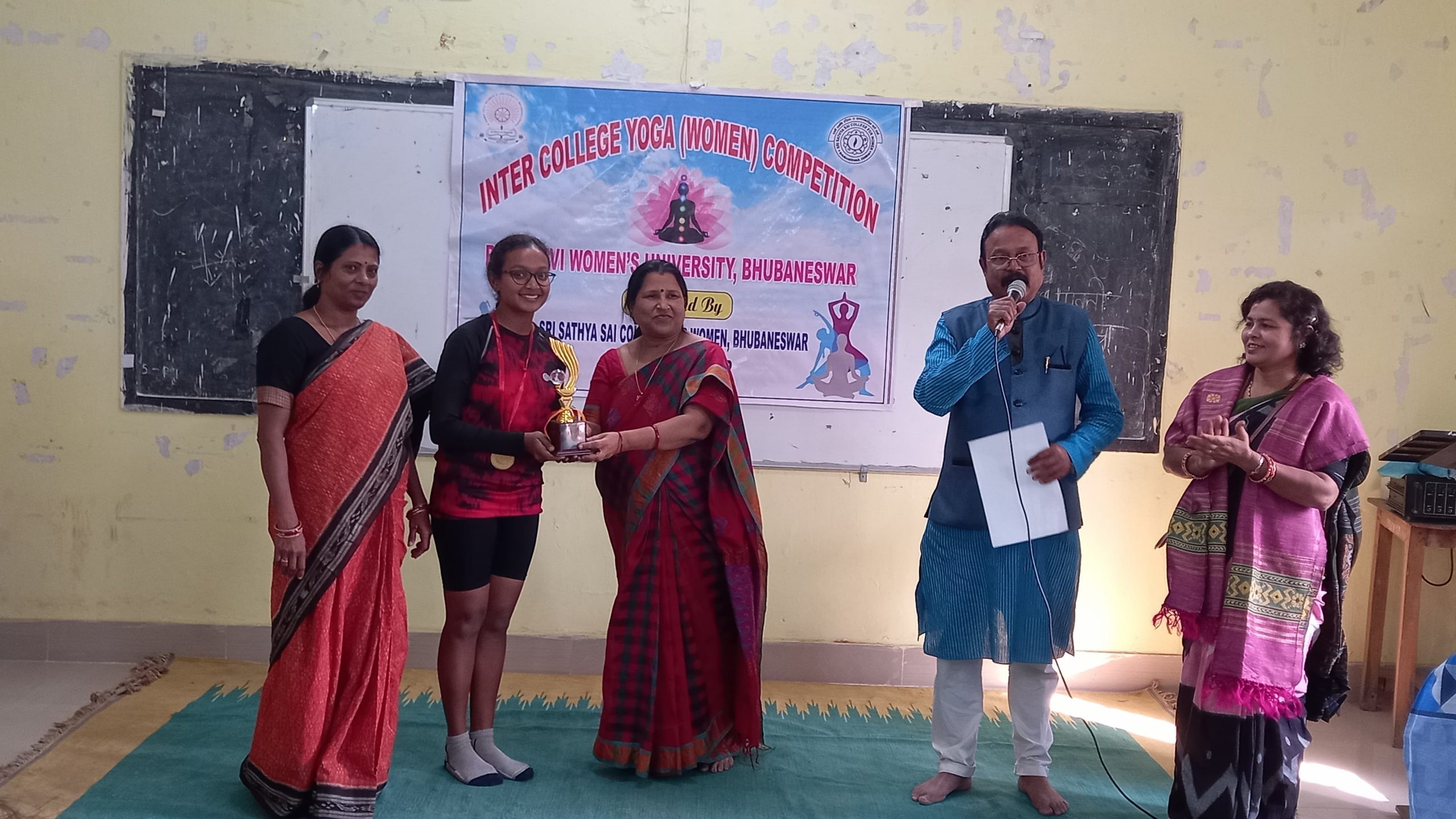 Inter college yoga tournament  2022-23 of RDWU.