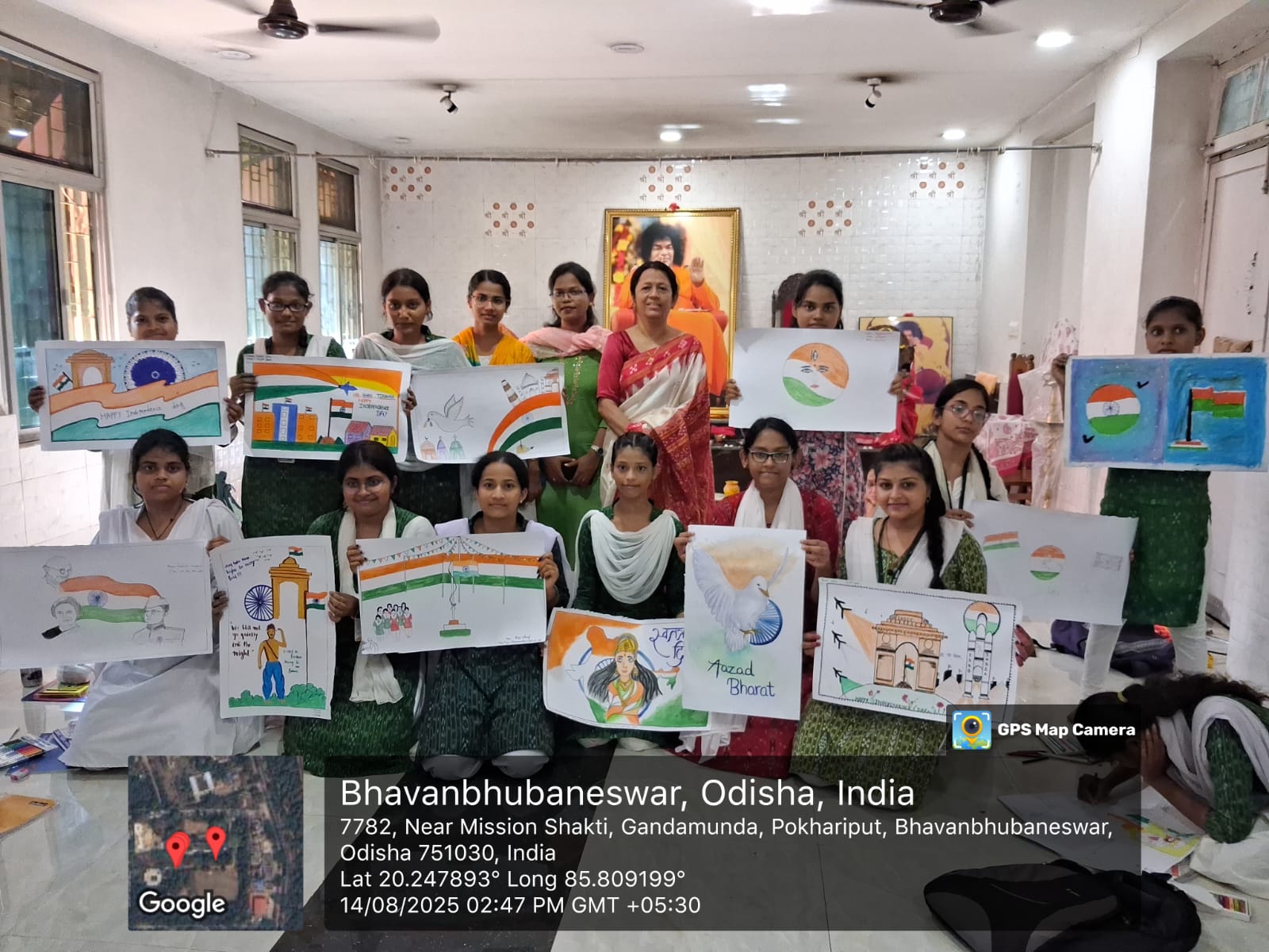 Various competitions were organized on the occasion of Independence Day.