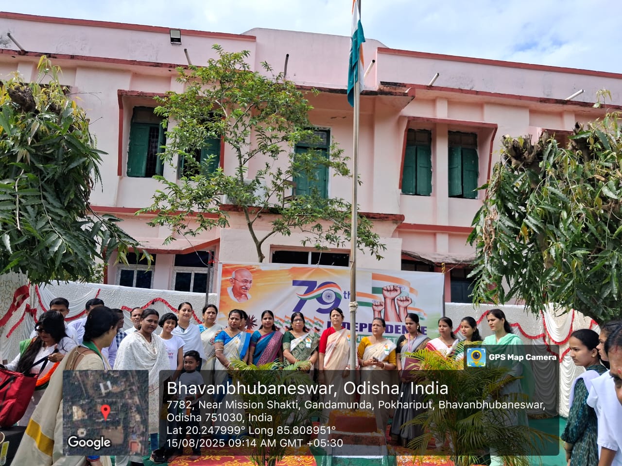 Celebration of 79th Independence Day 2025