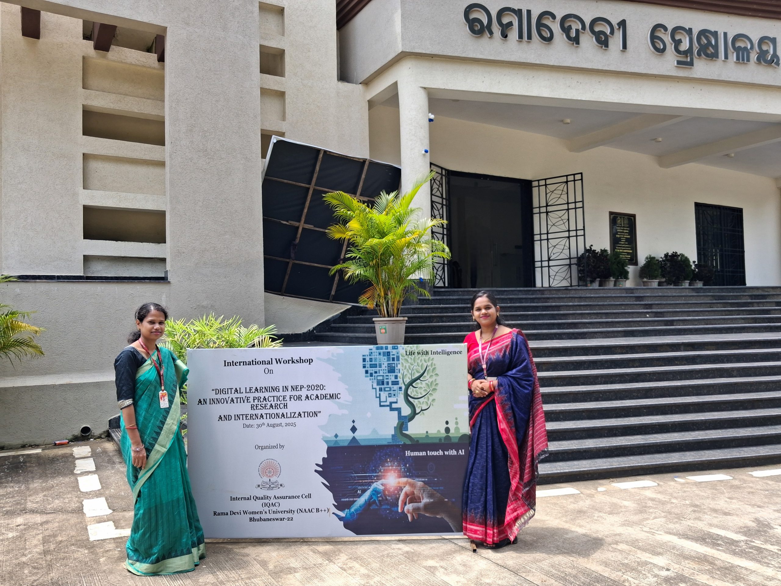 International Workshop on Digital Learning in NEP -2020 An innovative practice for Academic Research and Internalisation