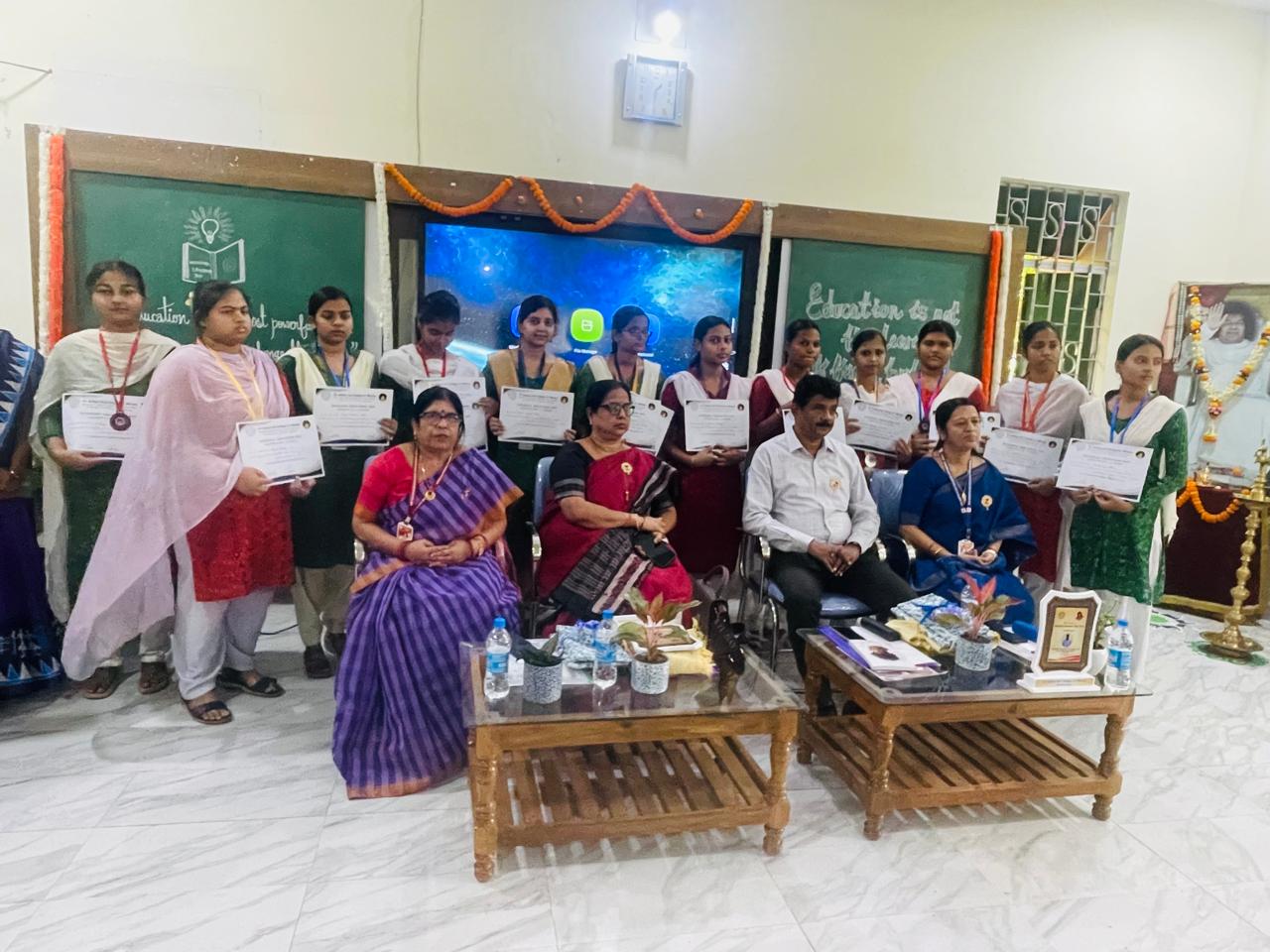 National Education Day, 2025