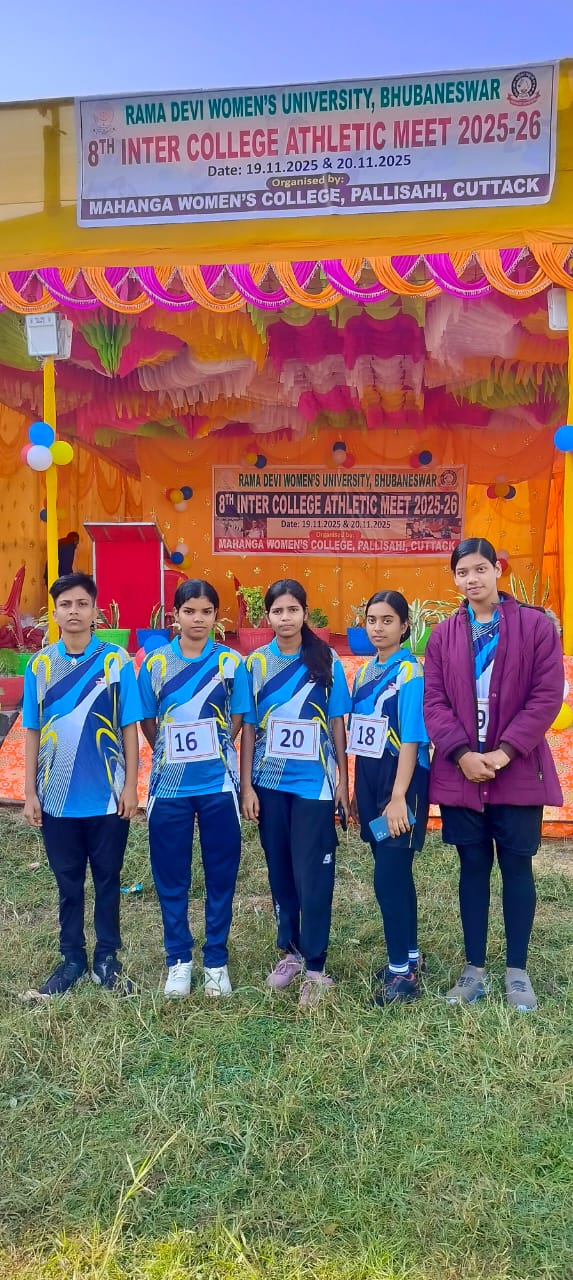 Inter college Athletic Meet of RDWU