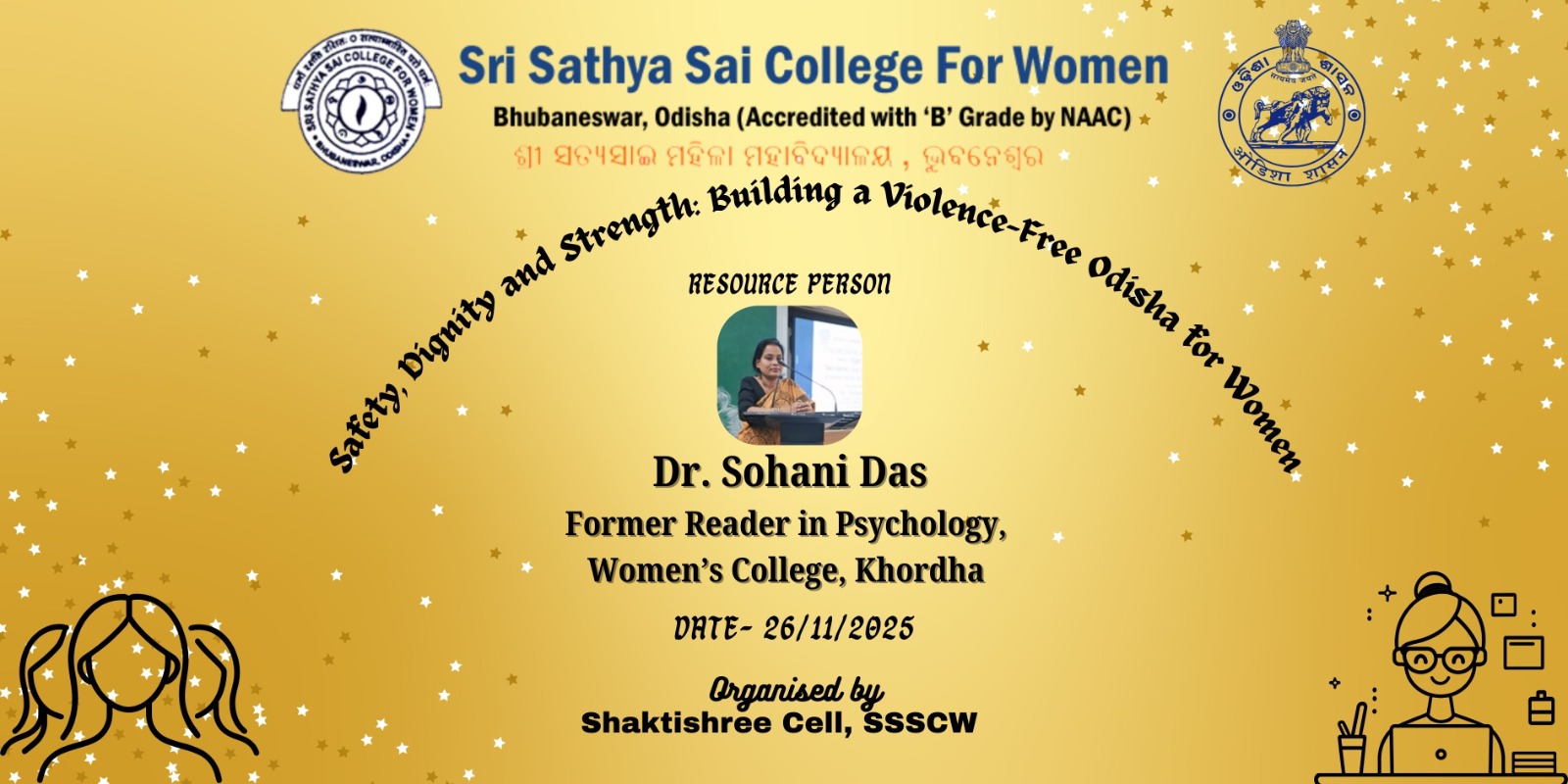 Safety, Dignity and Strength: Building a Violence-Free Odisha for Women