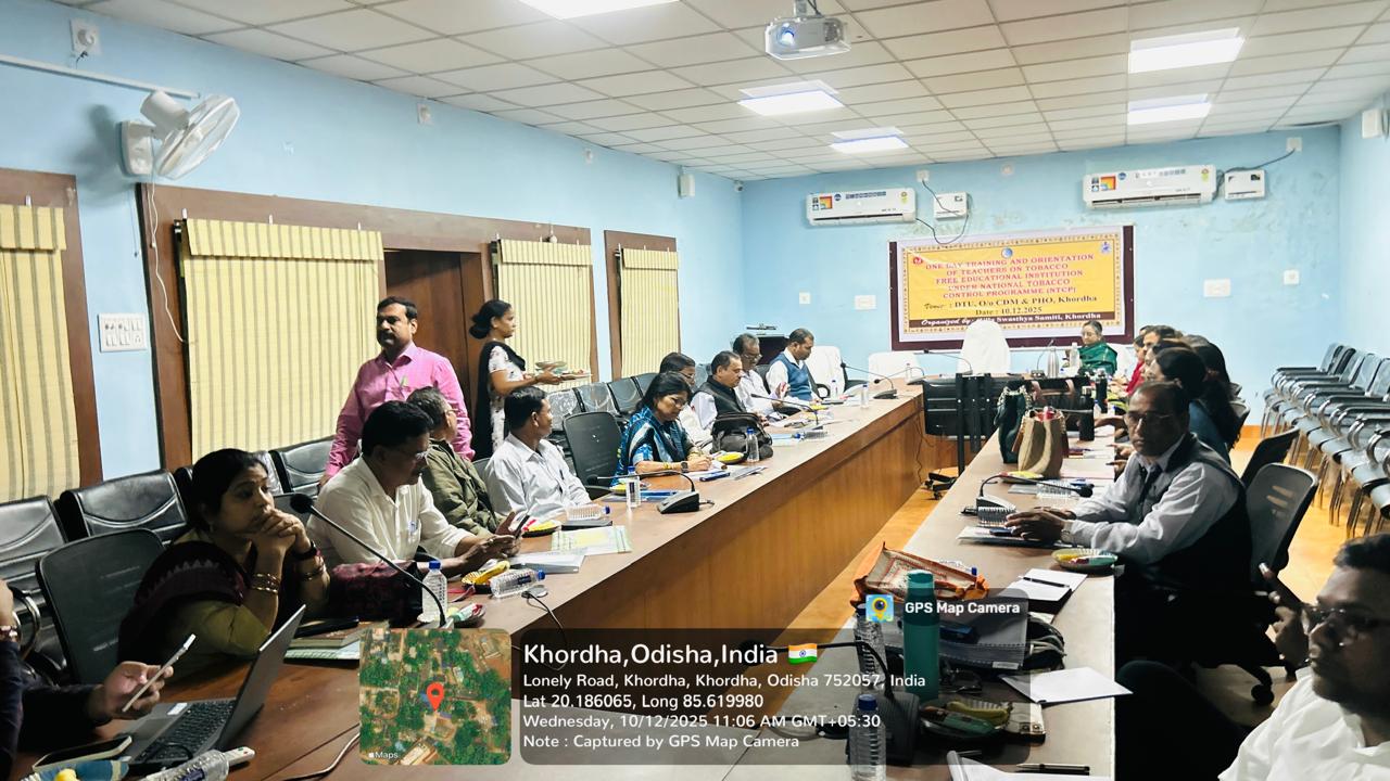 One-Day Training & Orientation on Tobacco-Free Educational Institutions