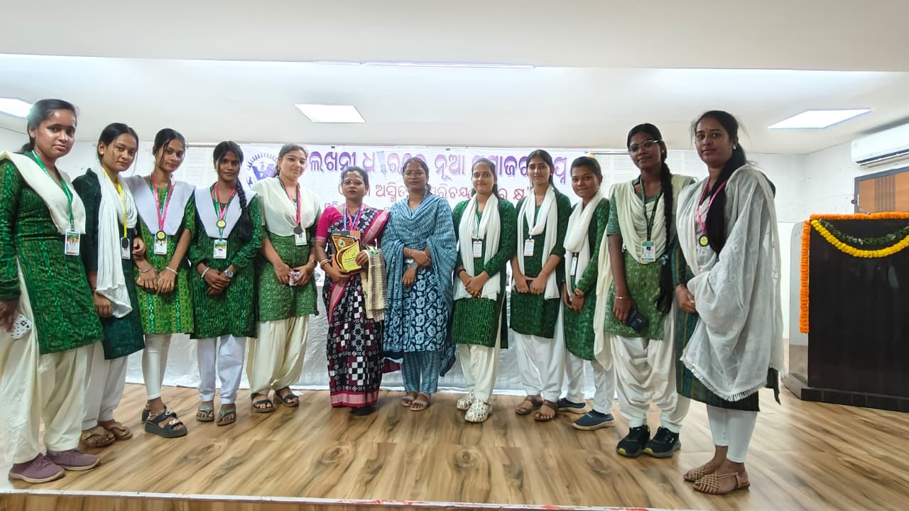 ଓଡ଼ିଆ ଅସ୍ମିତାର ପରିଚୟ ଅ ରୁ କ୍ଷ କାଯ୍ୟକ୍ରମ