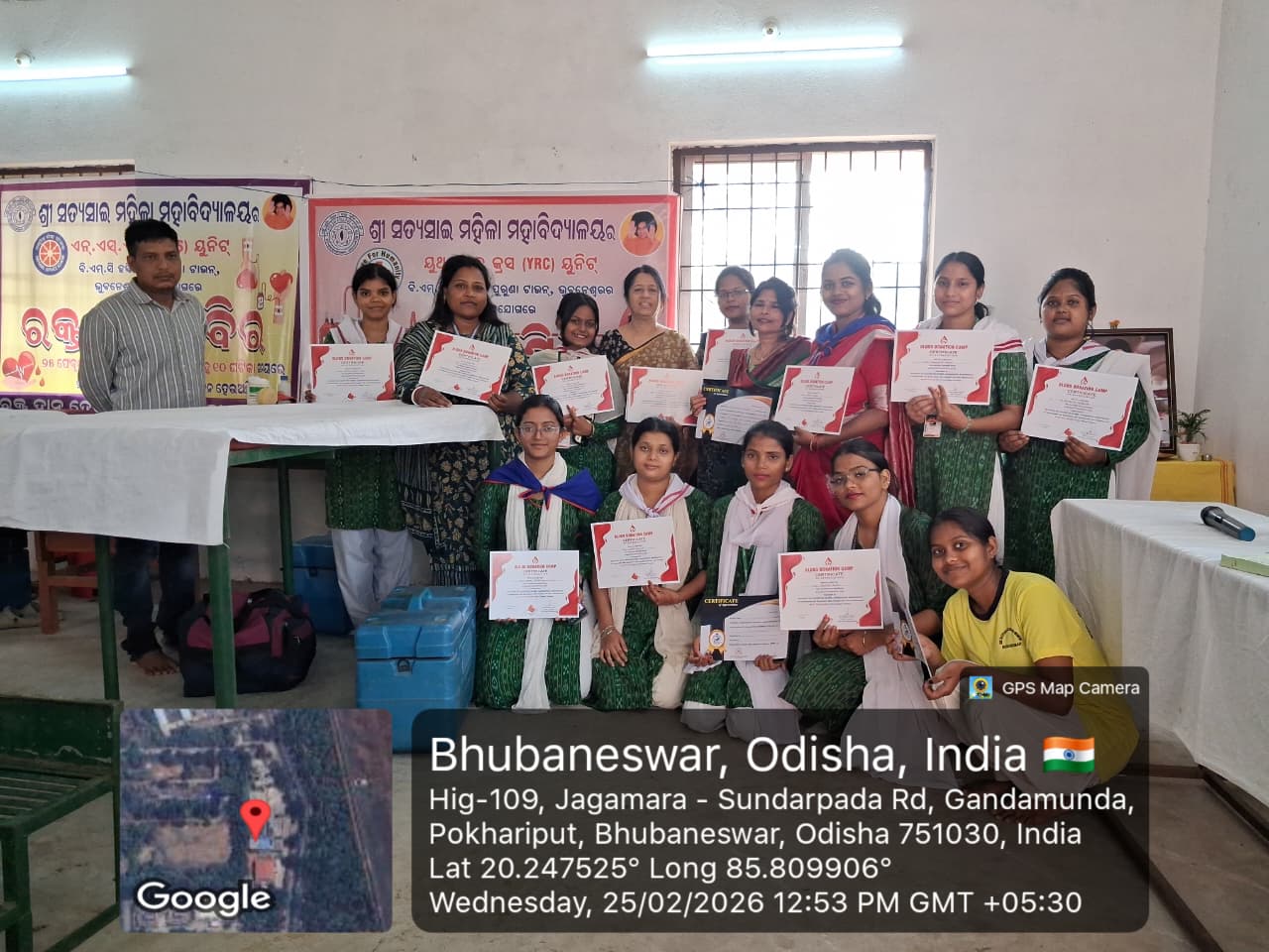 Blood Donation Camp, 2026