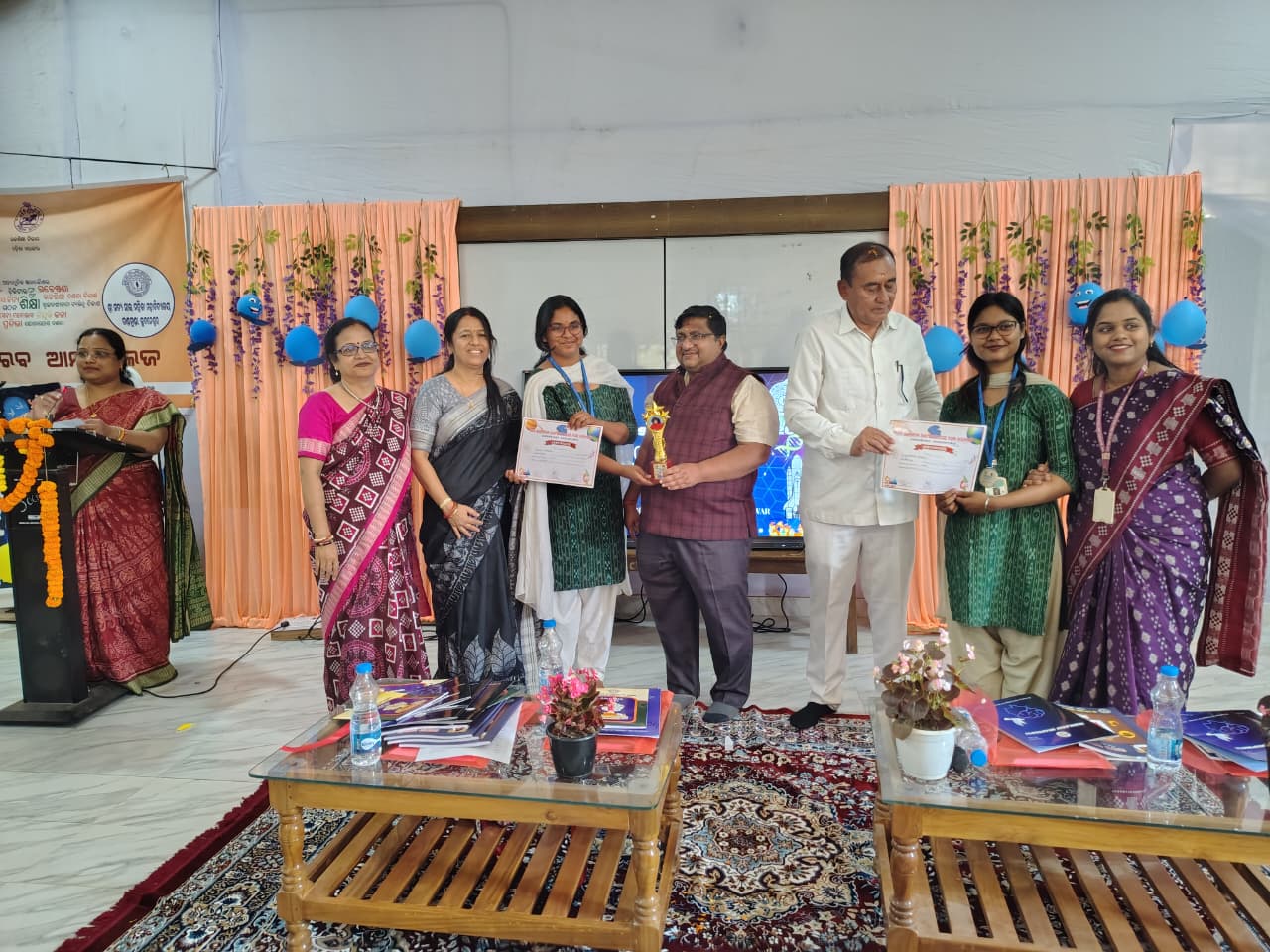 NATIONAL SCIENECE DAY 2026