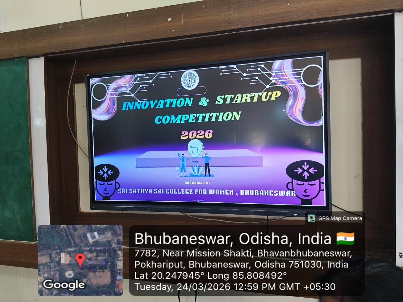 Awareness programme for Innovation and Startup- 2026
