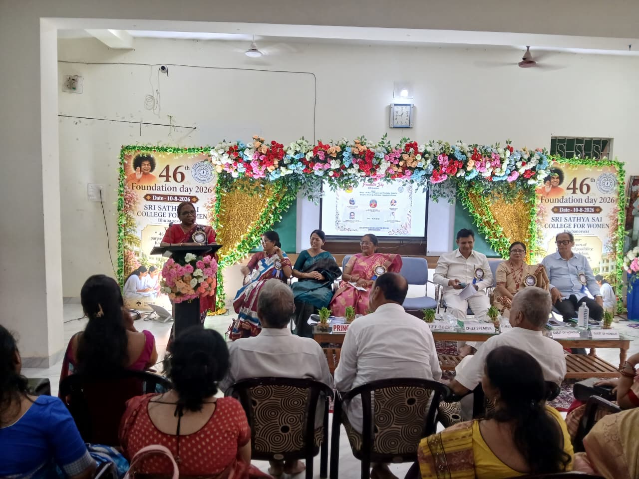 46th Foundation Day, 2026