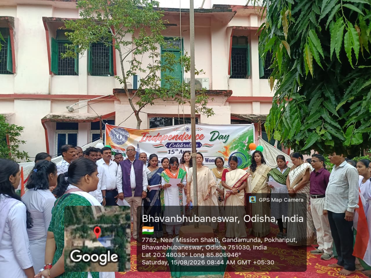 80TH INDEPENDENCE DAY