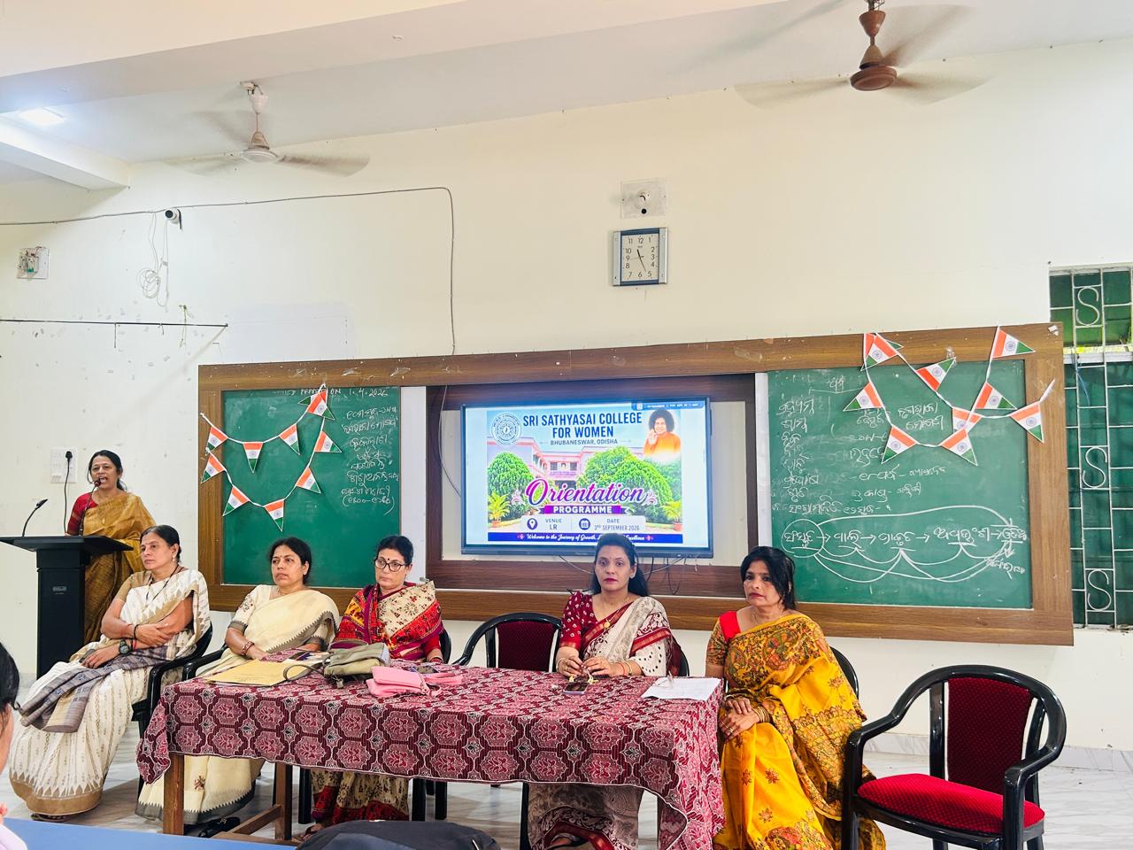 +3 Orientation Programme 2026
